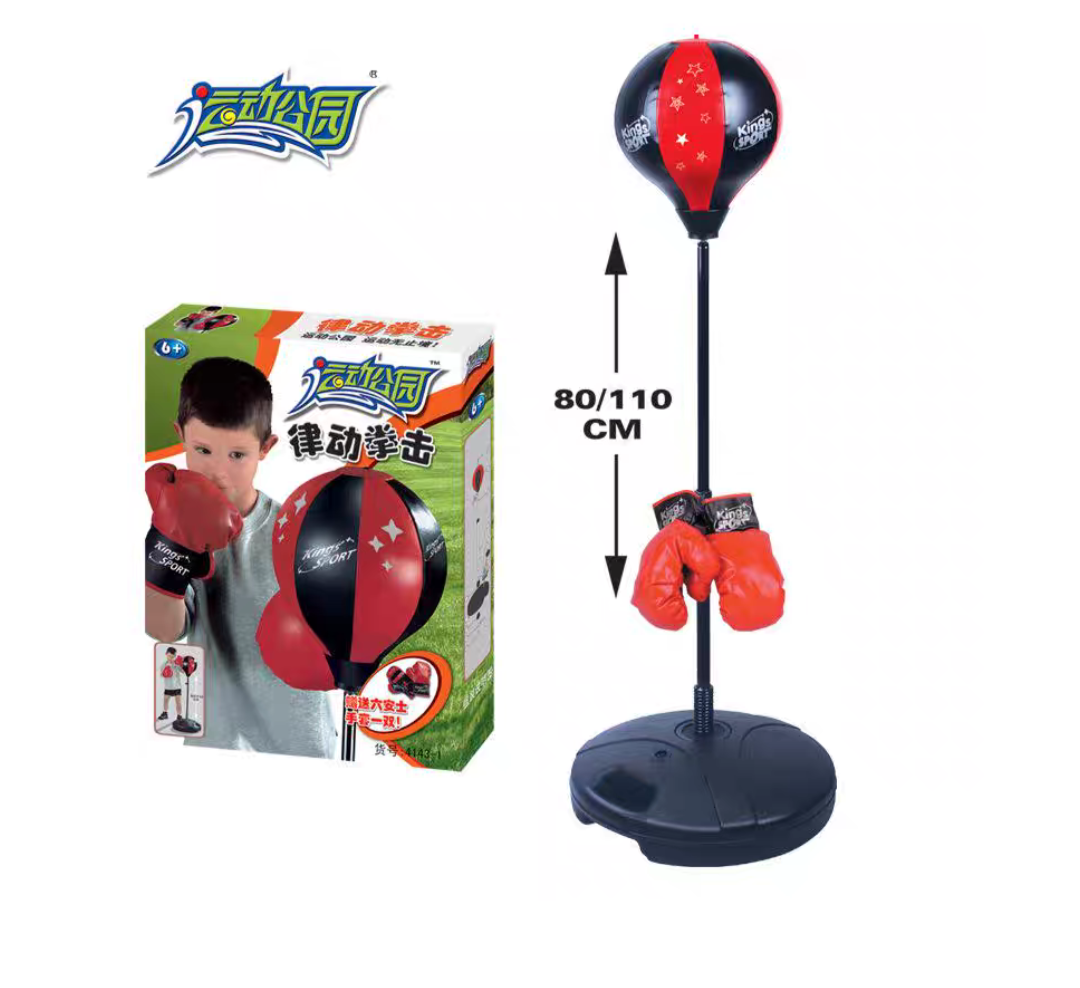 Boxing Game Punching Ball Set- 143881 10