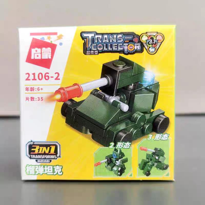 Space Voyage Expedition Team Set of 10 pieces-Qman Trans Combo 3in1 19