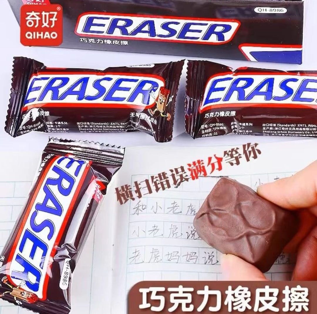 Snickers Eraser 12 pcs in a box 4