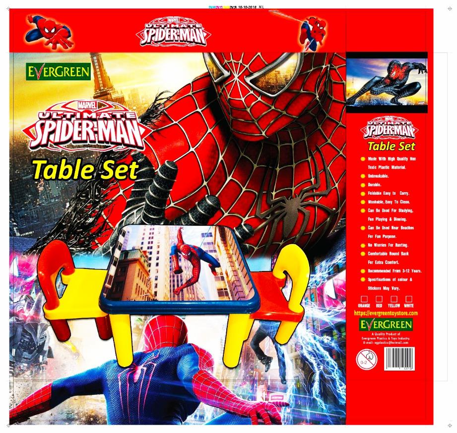 Evergreen Jumbo Table Set 6