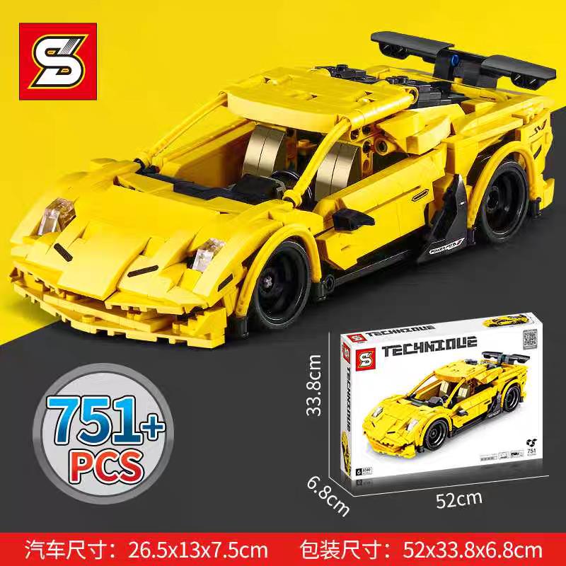 Lamborghini Supercar Building Blocks | 751pcs- SY8300 2