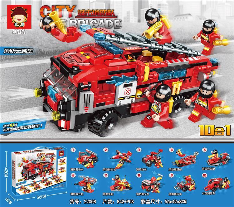 10in1 City Fire Brigade Truck Building Blocks | 842PCS- RB22008 2