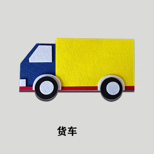 Hanging EVA Sticker 10 Pcs/Bag-2244010 8