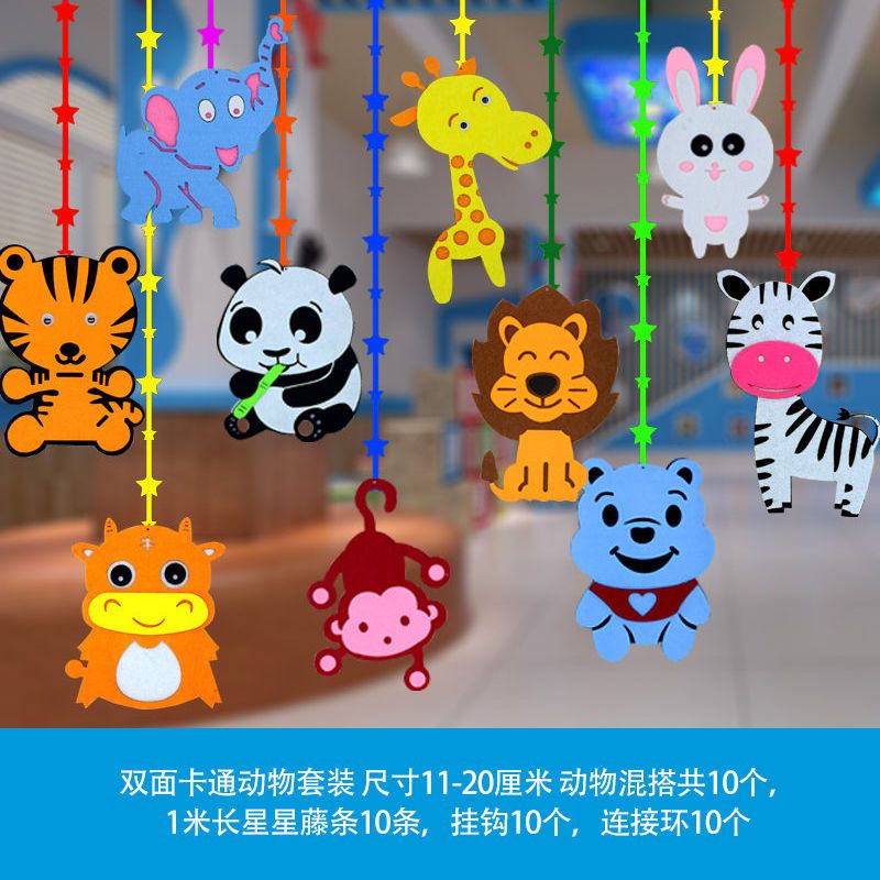 Hanging EVA Sticker 10 Pcs/Bag-2244010 4