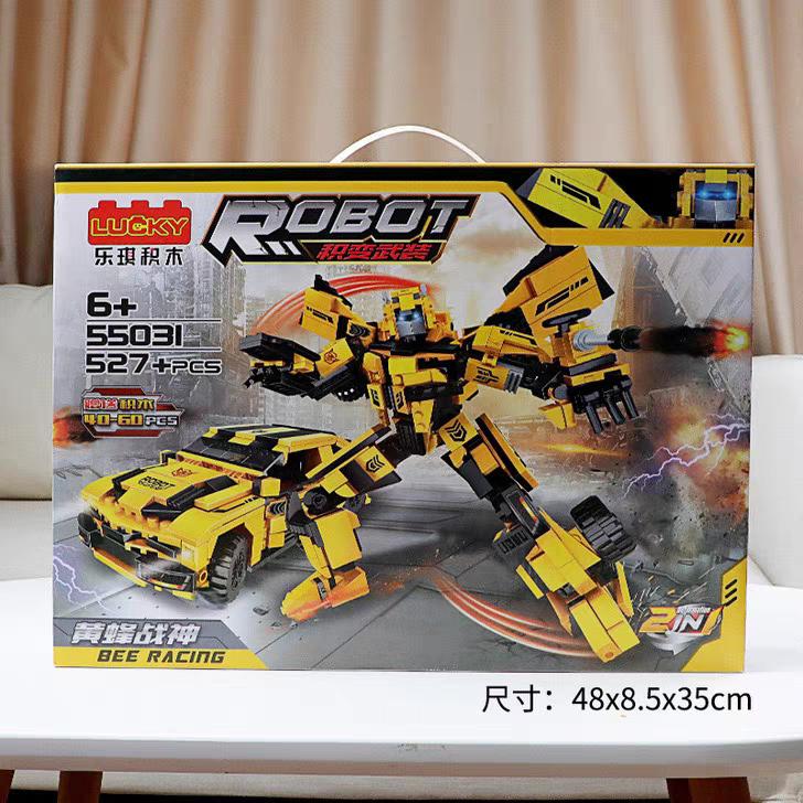 Robot Building Block Toy Set 2In1 Transforming Robot Car Building Brick 2
