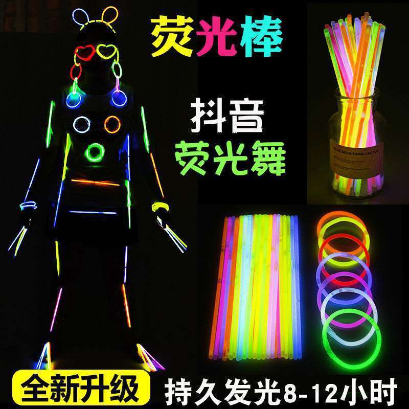 Glow Sticks 50Pcs Box (5mmx20cm)-22901 3