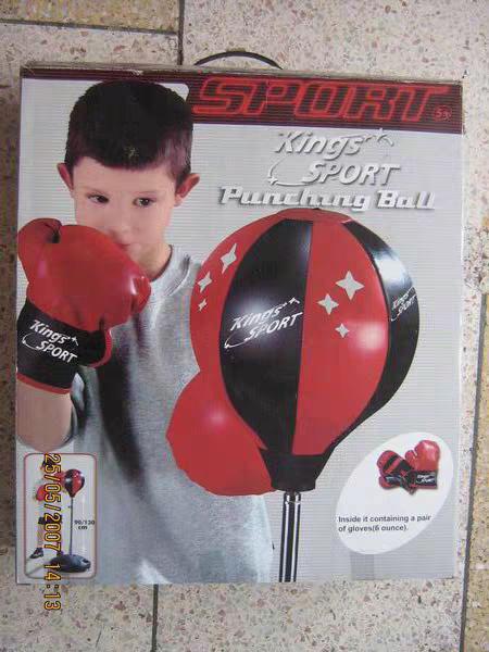 Boxing Game Punching Ball Set- 143881 2