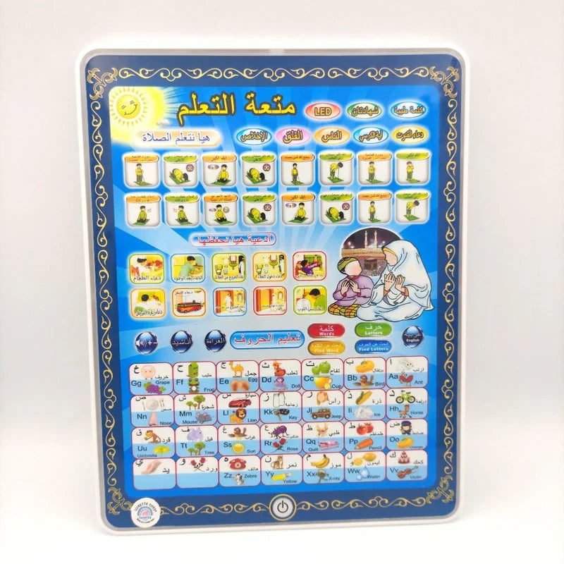 Arabic iPad Tablet