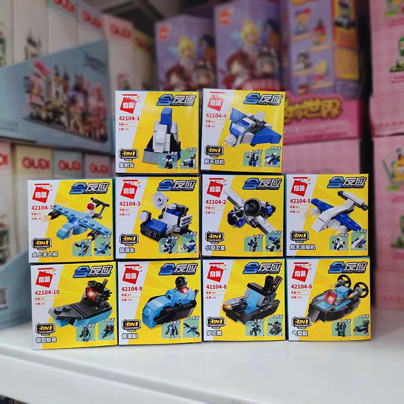 Space Voyage Expedition Team Set of 10 pieces-Qman Trans Combo 3in1 16