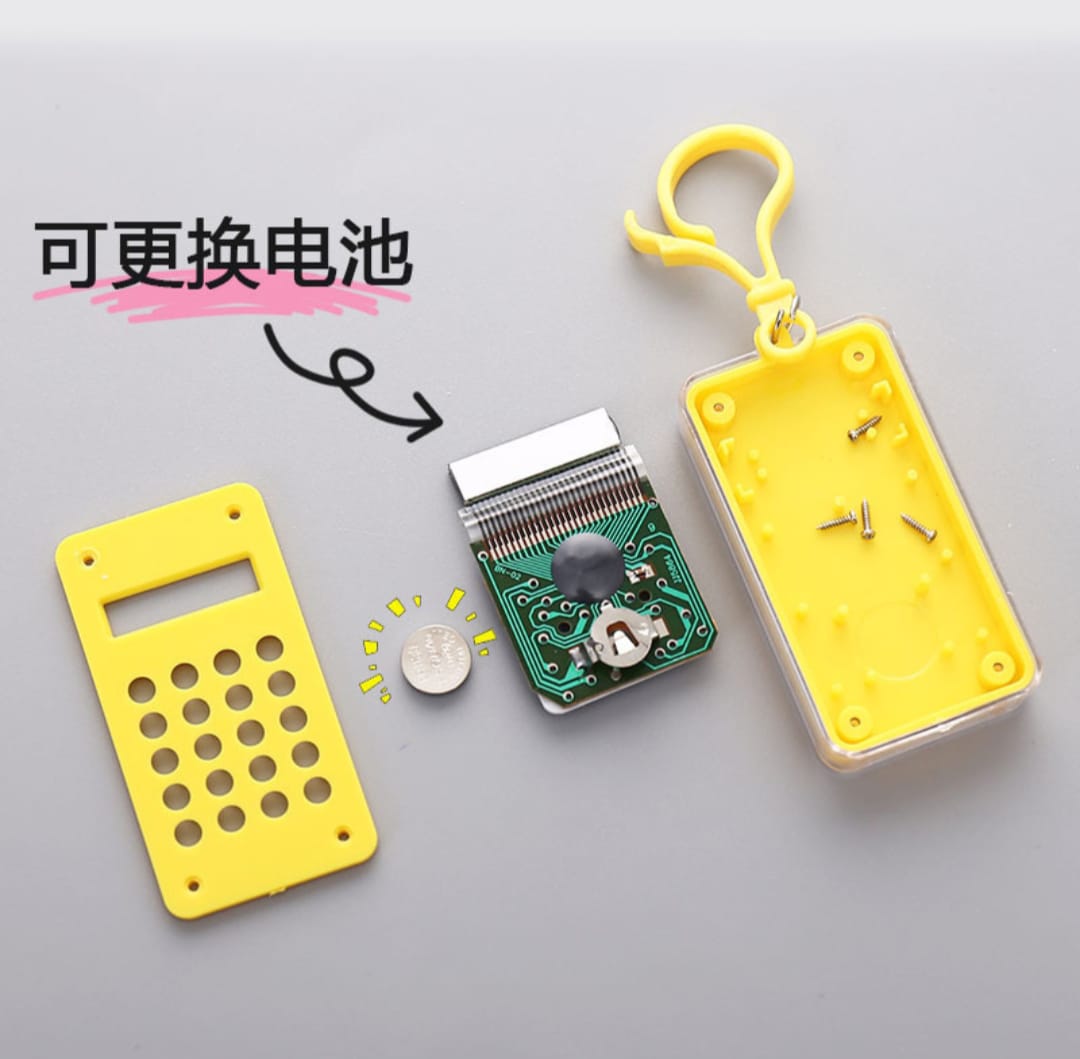 Calculator Key Chain with Maze Game- Mixed Color 11