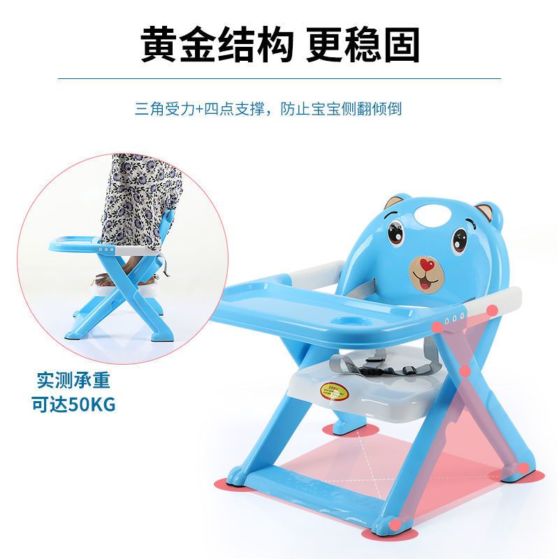 Evergreen Folding Booster Seat 2