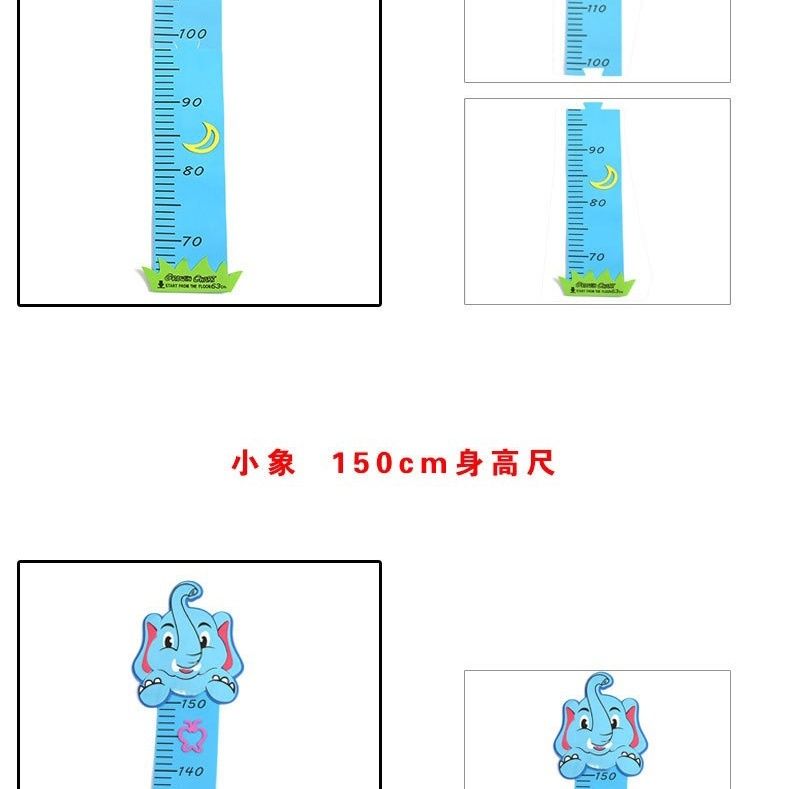 Classroom Character EVA Size Chart 1.5m-224406 9