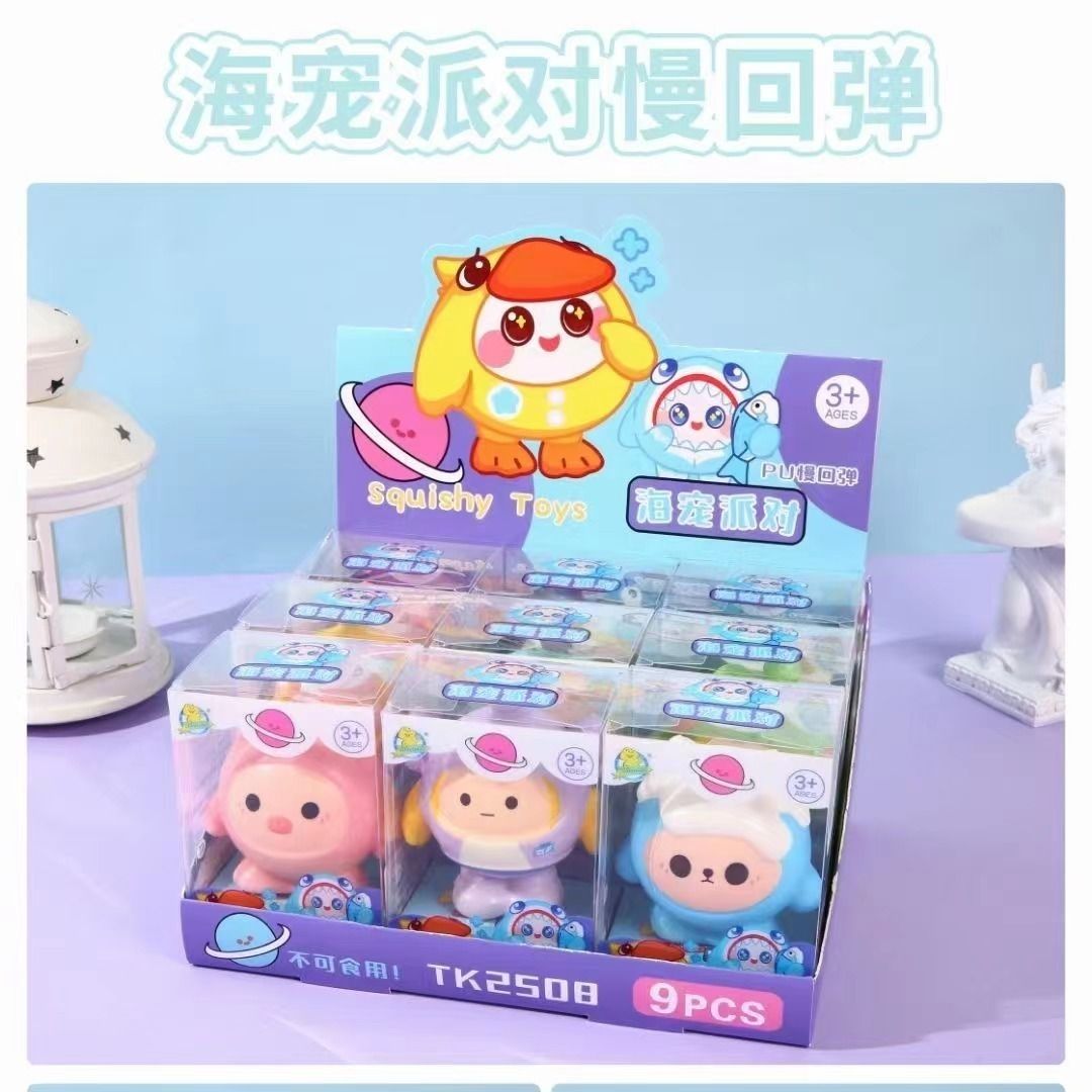 Eggy Squishy Toy 9Pcs Box TK2508 2