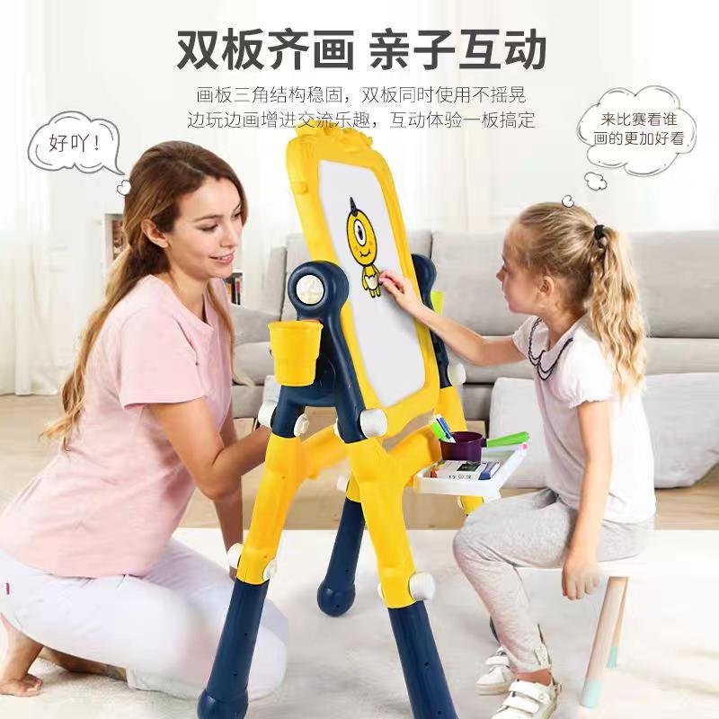 4 in 1 Vertical Drawing Board- DQ625 7