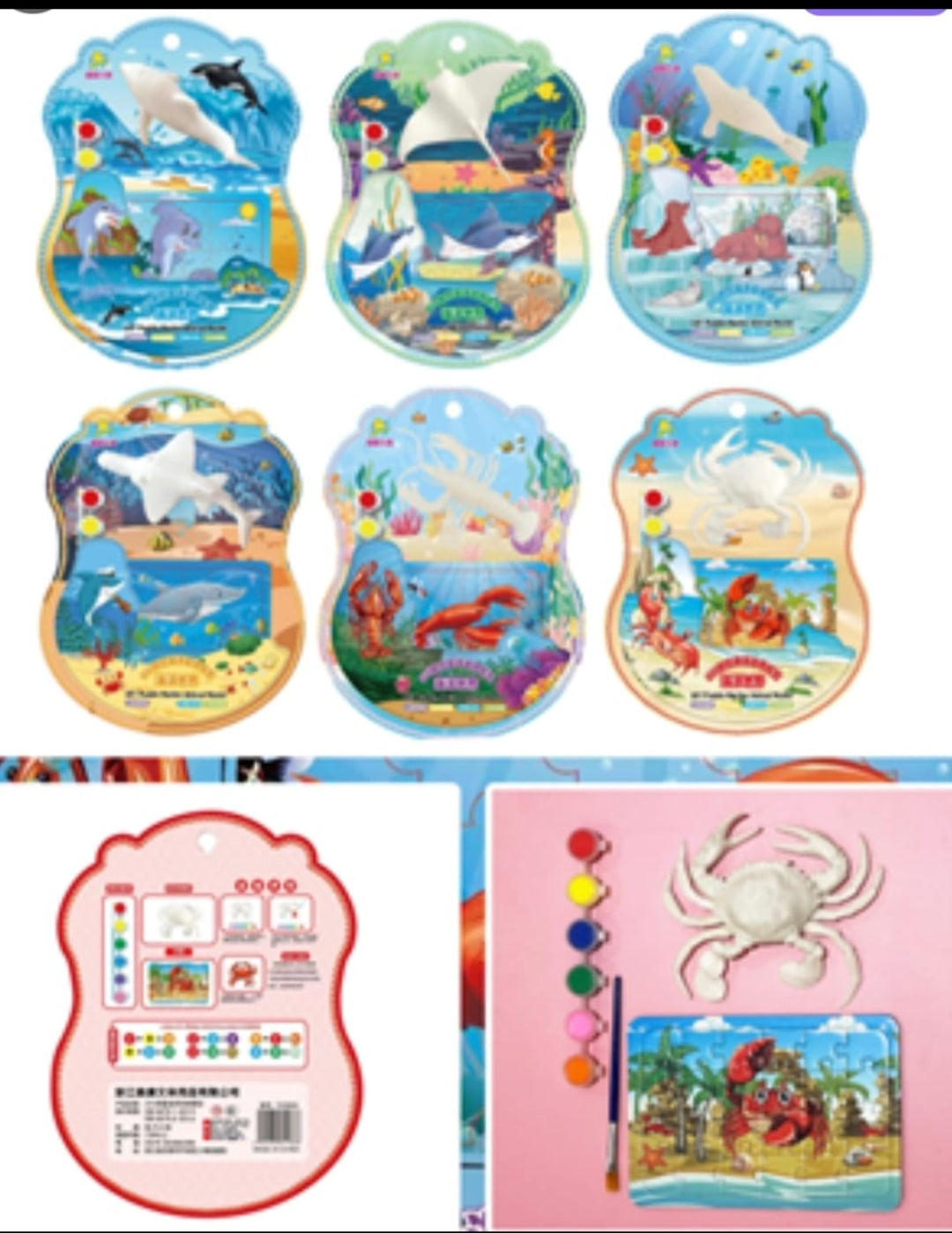 DIY Dinosaur/ Sea Animal Puzzle & Paint- TK9987 TK9820 6
