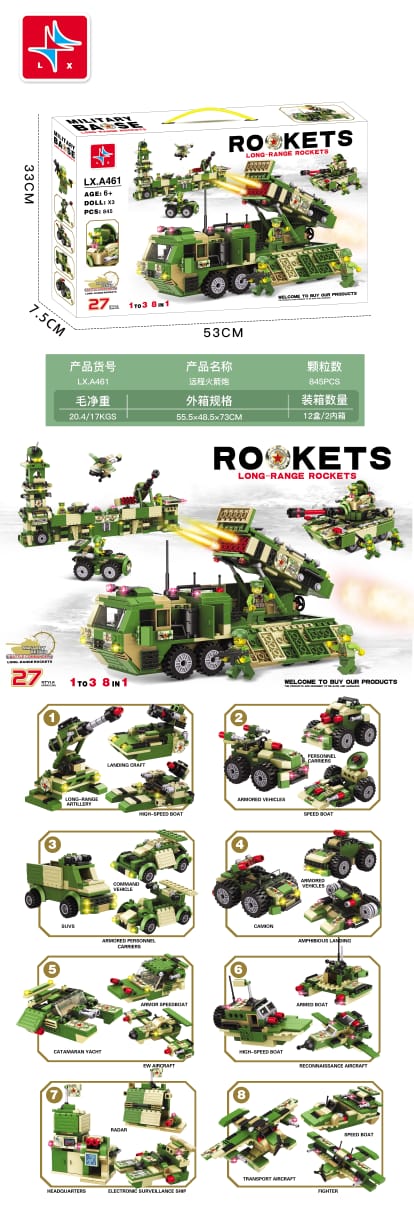 Missile Launcher Long Range Rockets 8in1 Building Blocks | 845PCS- LXA461 6
