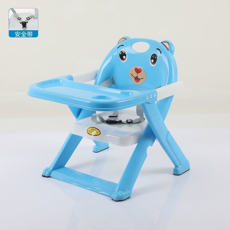 Evergreen Folding Booster Seat