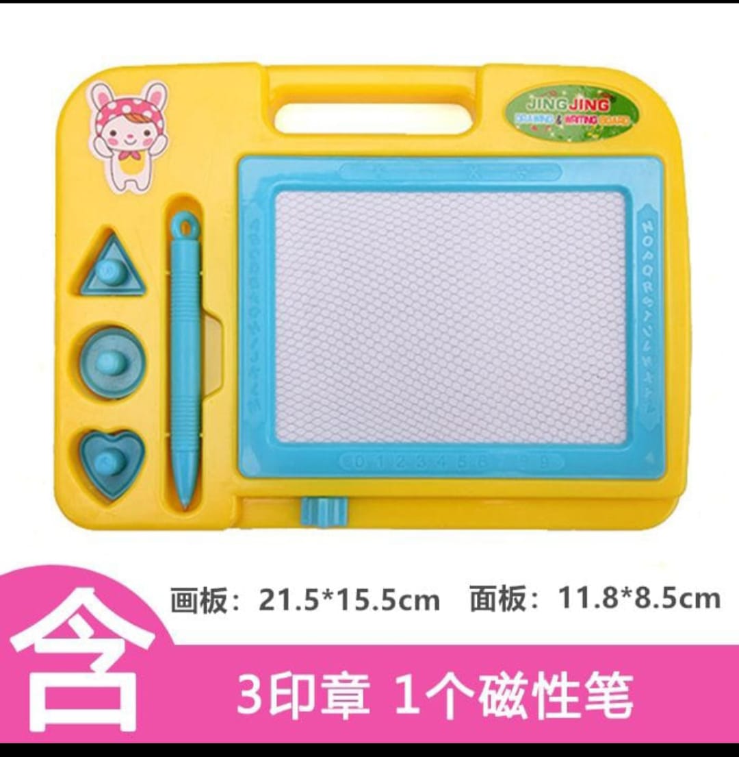 Writing Board- Mixed Design and Size 28