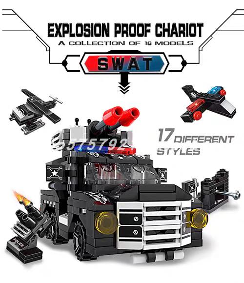 Swat Police 16in1 Police Command Truck Building Blocks | 419pcs- RB22005 3