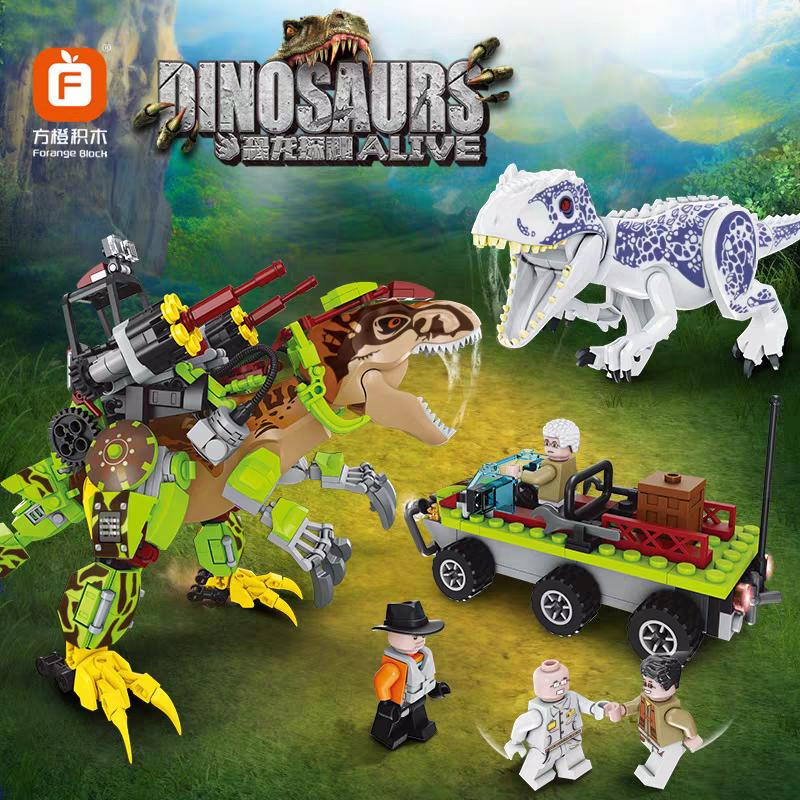 Dinosaur Quest Dinosaur Alive Battle Building Toy Set | 640pcs- FC3723
