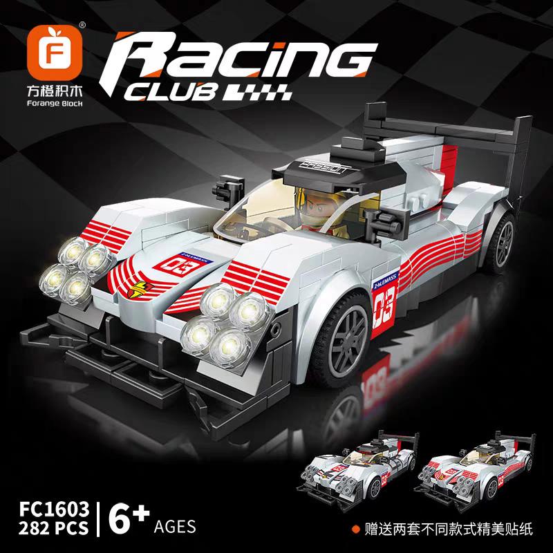 Building Blocks Set Sports Car-|282PCS- FC1603 4