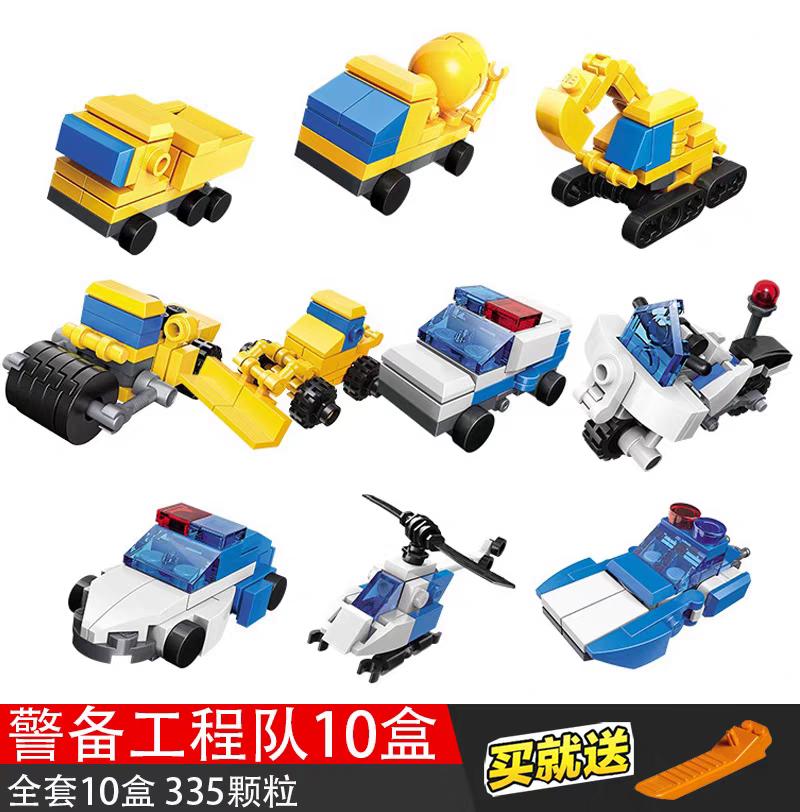 Space Voyage Expedition Team Set of 10 pieces-Qman Trans Combo 3in1 18