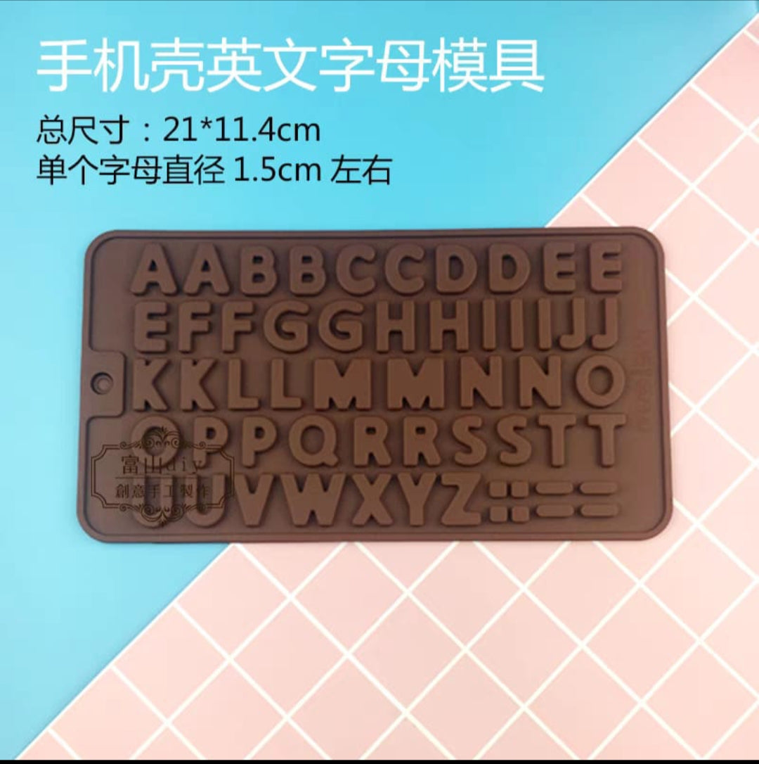 Silicone Molds for Kids 11