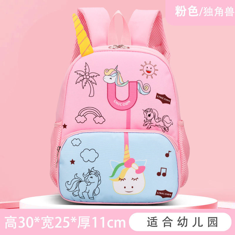 Branded School Bags 22*13*26- 117482 9