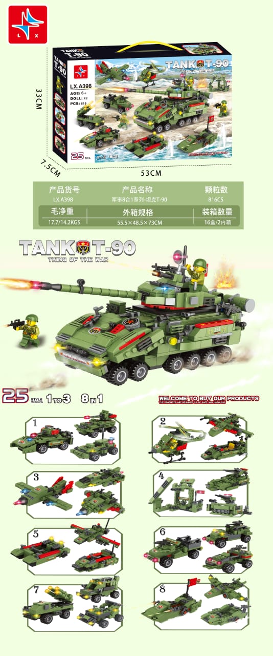 Military Armed 8 in 1 Tank T90 Building Blocks Set | 816pcs- LXA398 3