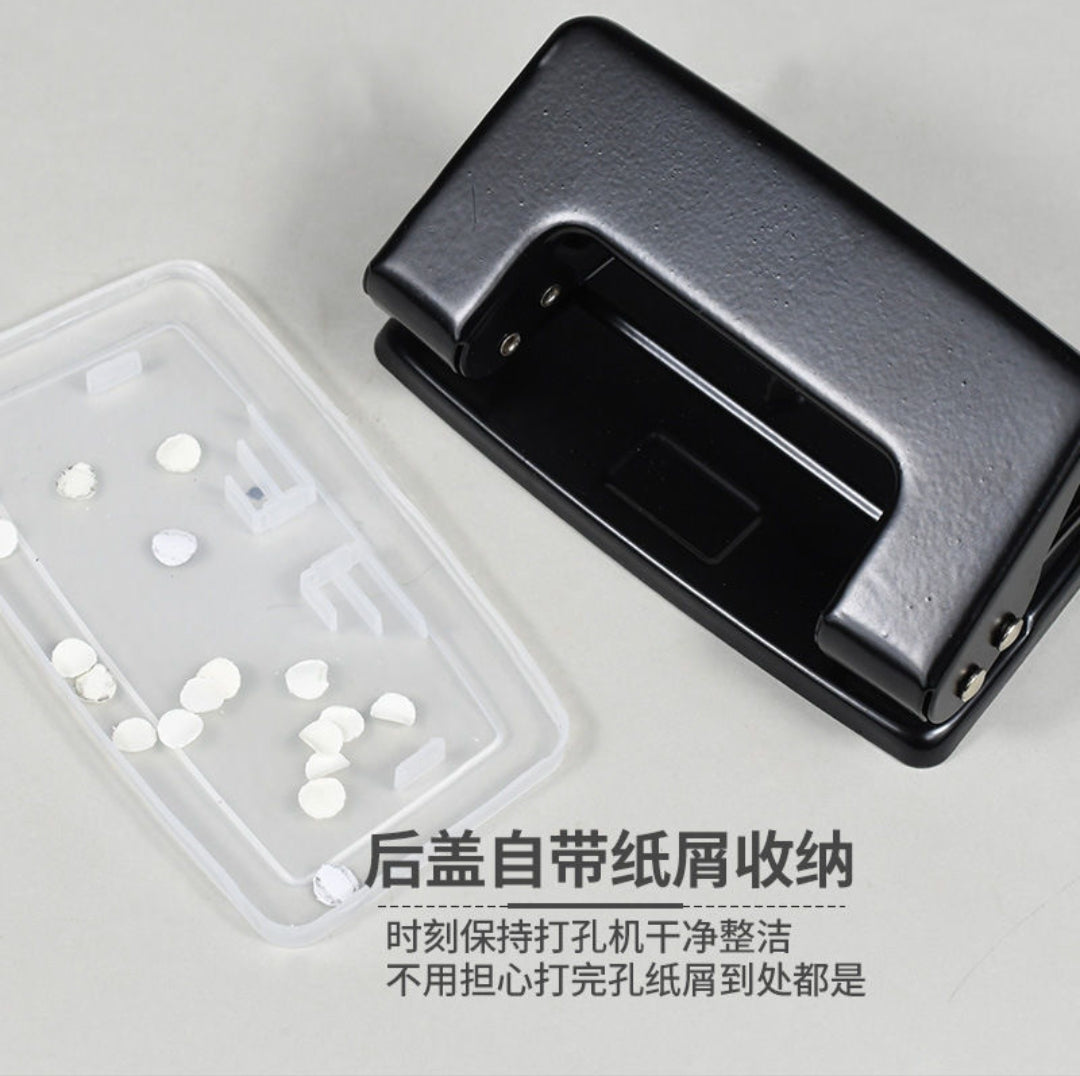 Hole Puncher- Mixed Color- 8230 4