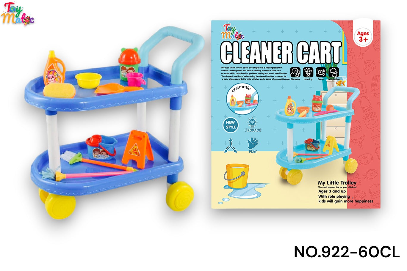 Toymatic Trolley Sets 6