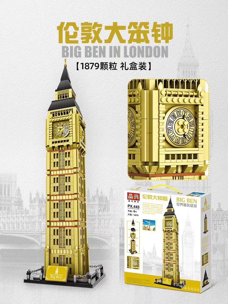 Big Ben Clock Tower Building Blocks London Architecture | 1879PCS-LXA445