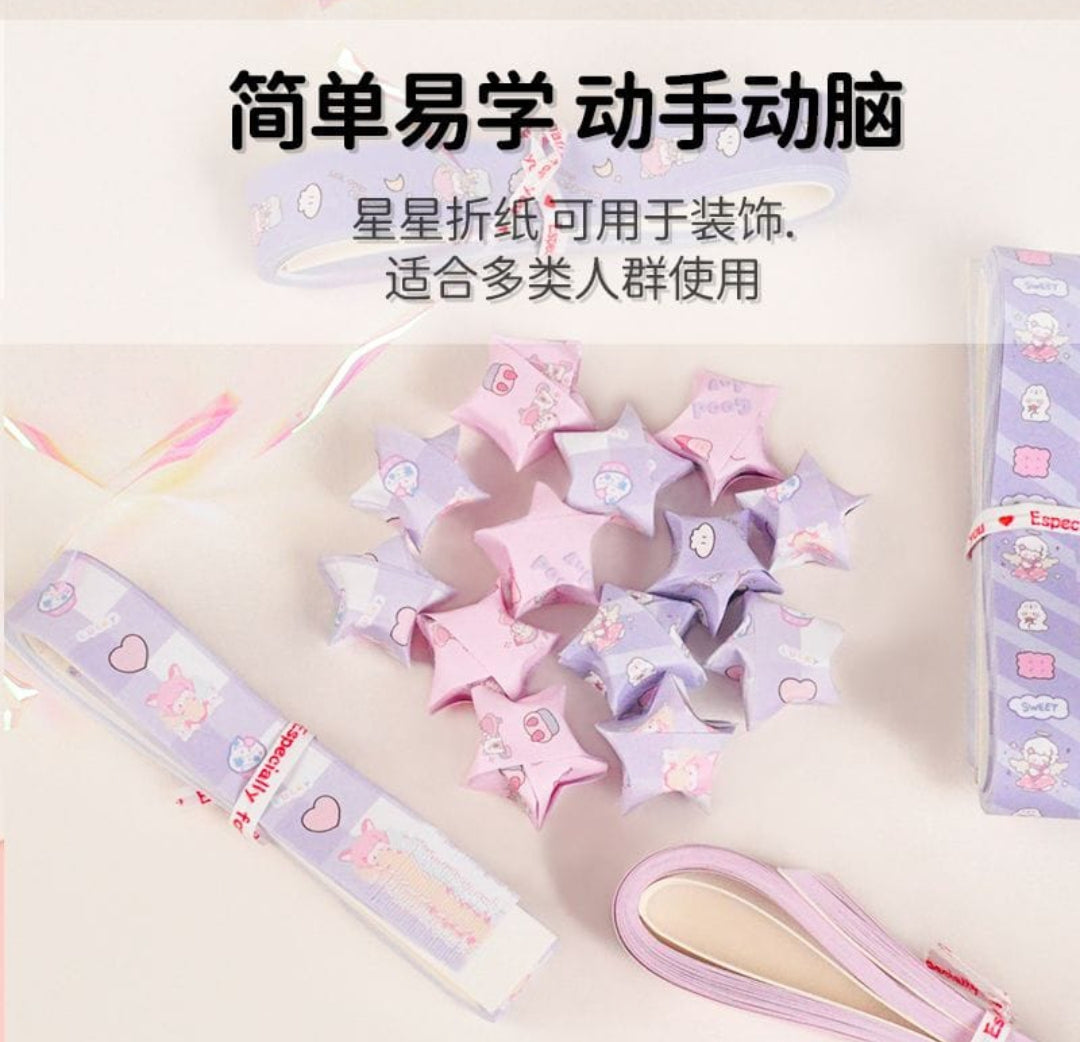 Star Origami Set- Display Box Mixed Design 6