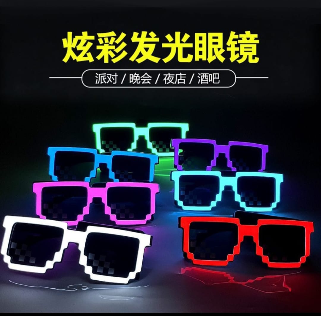 Kids Glasses- H686 H389 H688 H717 H820 H7265 H823 4