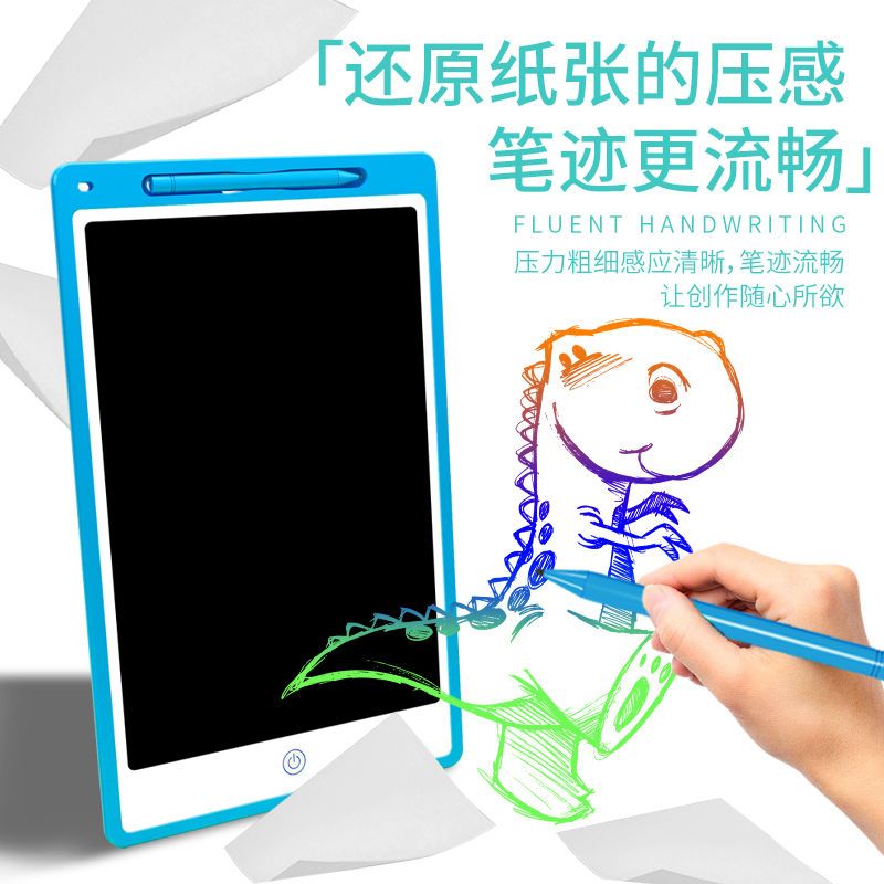 LED Writing Board- Mixed Color- 8.5 inch-9002E 3