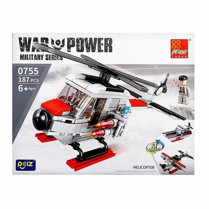 Military Series Aircraft Carrier Building Blocks (6 boxes set) 2250pcs- PZ0757 23