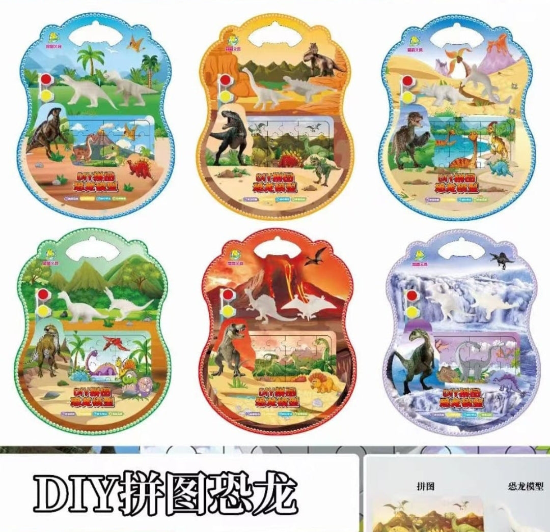 DIY Dinosaur/ Sea Animal Puzzle & Paint- TK9987 TK9820 7