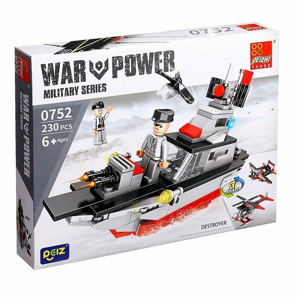 Military Series Aircraft Carrier Building Blocks (6 boxes set) 2250pcs- PZ0757 15