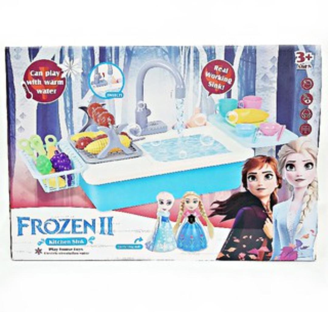 Frozen Children Kitchen Dish Washing Sink Set- 553-369 2