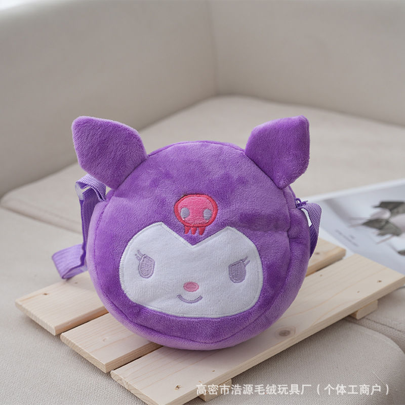 Fluffy Bag Mixed Color- 11392 6