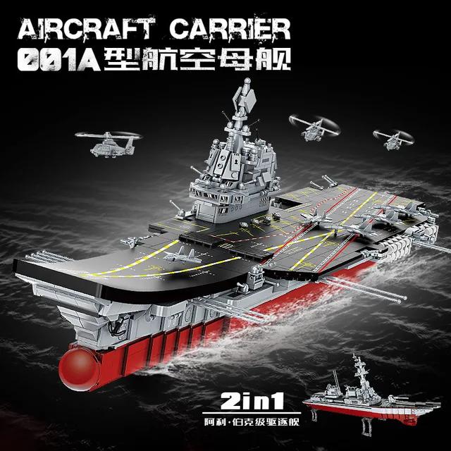Navy Aircraft Carrier Ship 2 in 1 Model Building Blocks | 2002pcs -FC6103 3