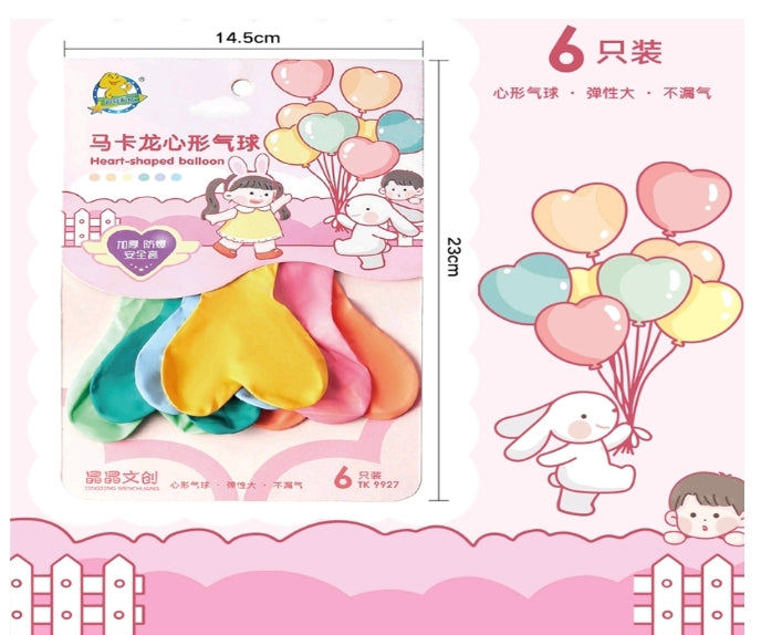 Balloon 6 Pcs Card Pack- TK9927-30 2