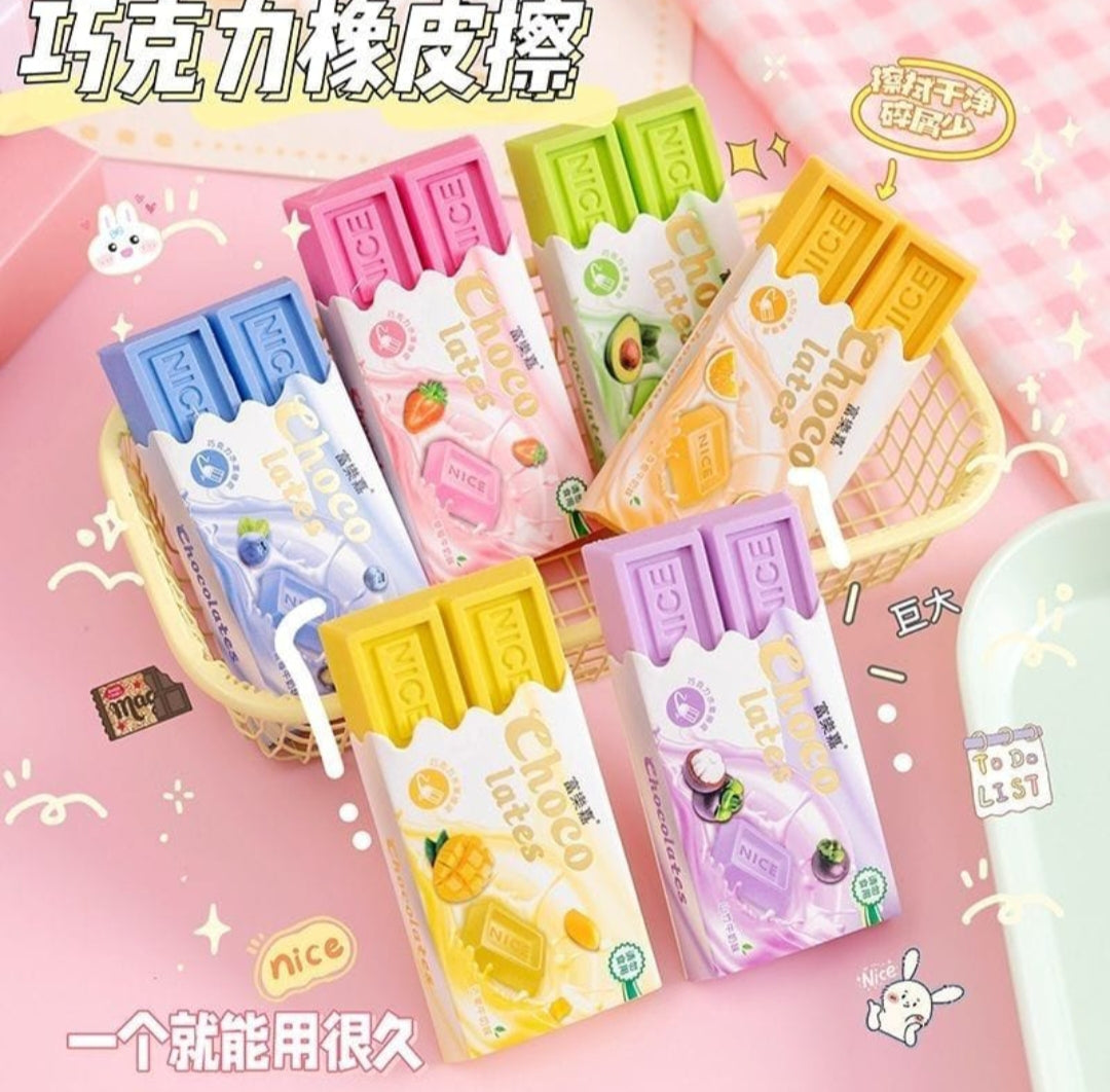 Chocolate Eraser- 18 Pcs in a box- Mixed color 9